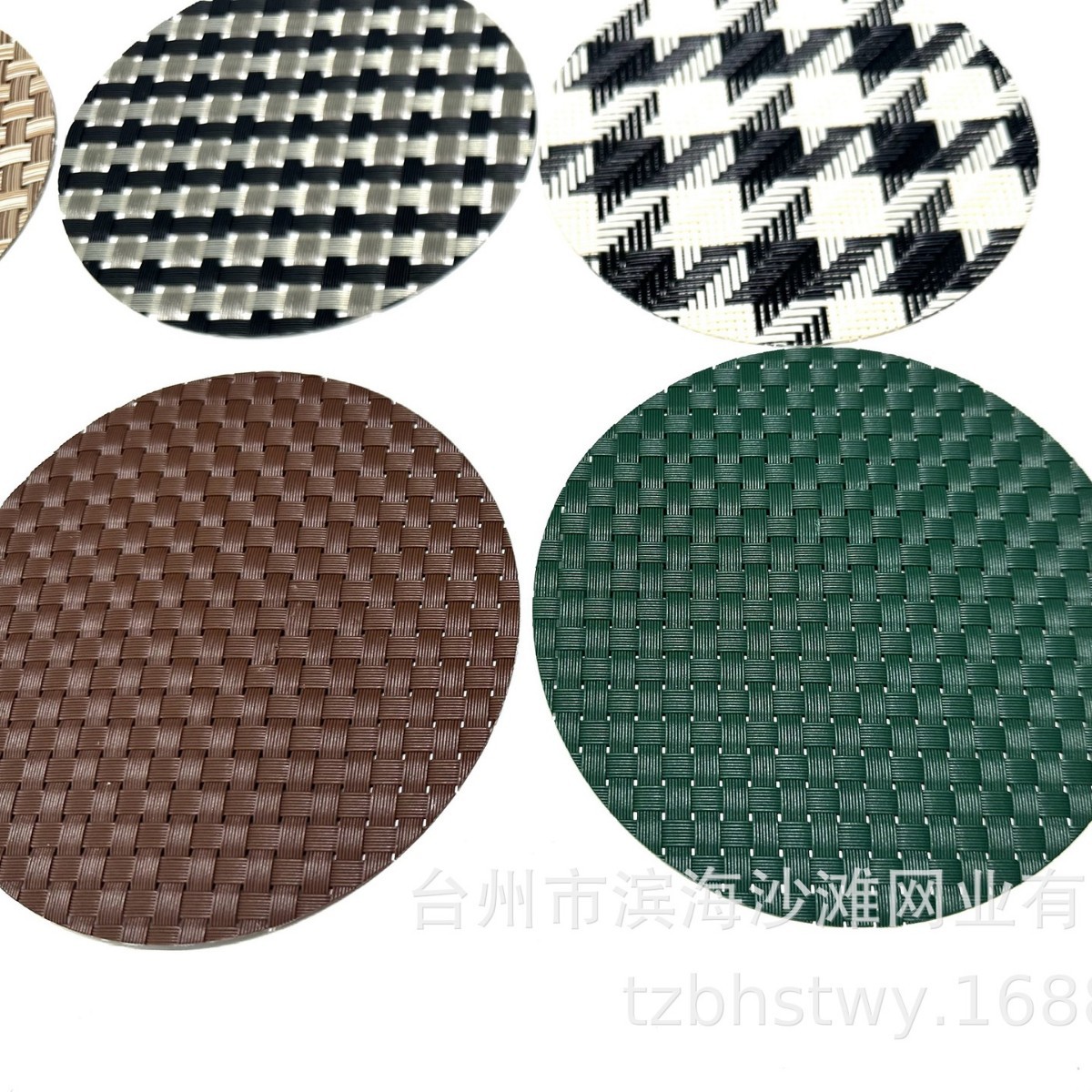 PVC Teslin Woven Mesh Handbag Beach Mesh Outdoor Fence PVC Mesh
