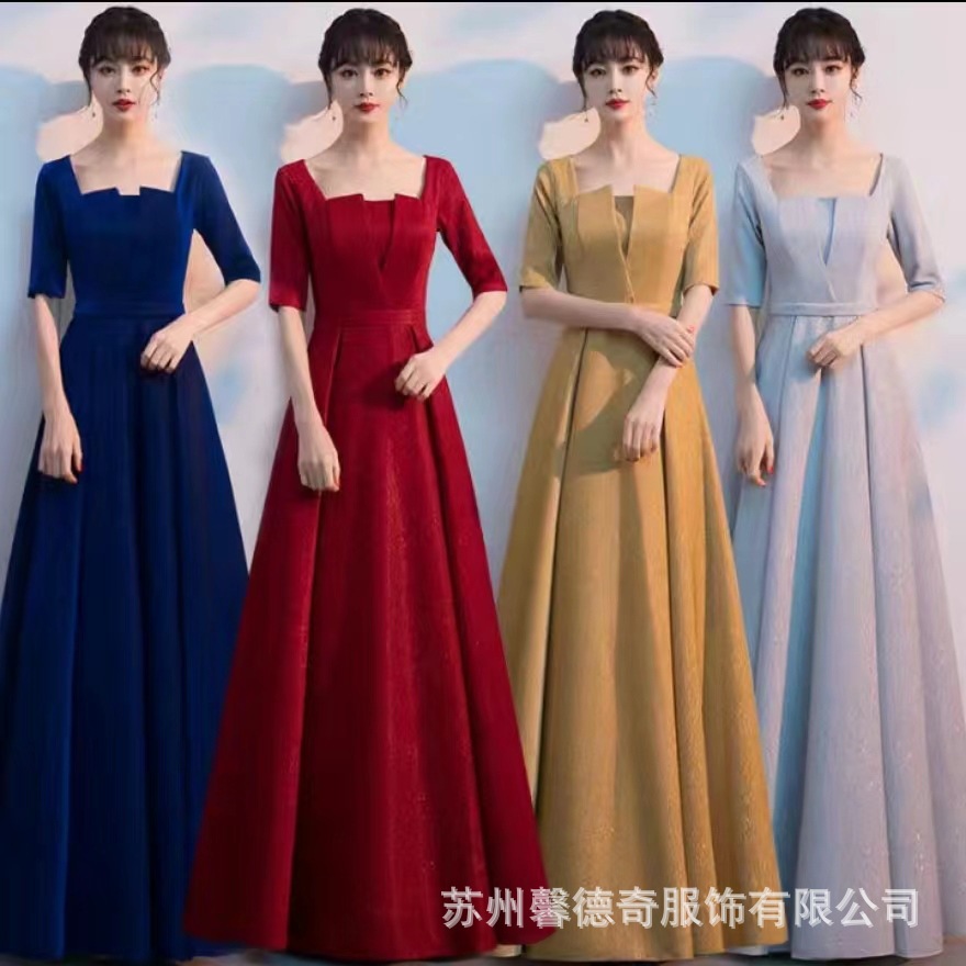 In-Stock New Model 520 Red Choir Performance Dress for Women, Long Gown for Students, Conductor's Dress, Choir a Version Uniform