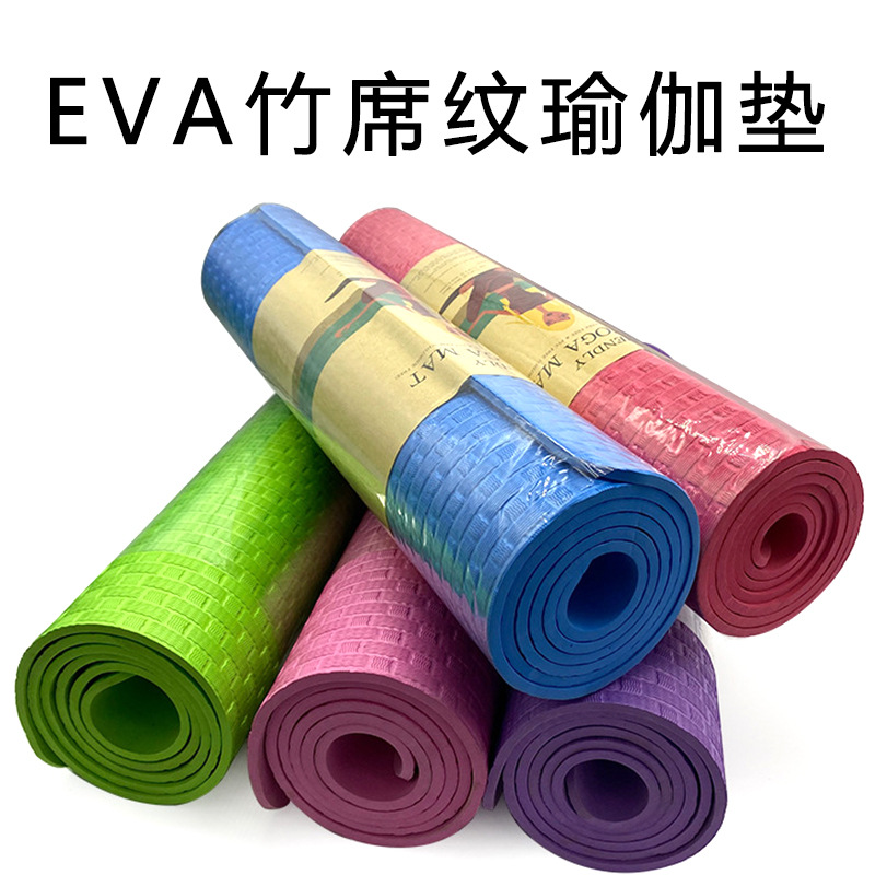 Picture of Outdoor Camping Thick Yoga Mat EVA Moisture-proof Mat Beach Camping Cushion Plaid Moisture-proof Picnic Mat