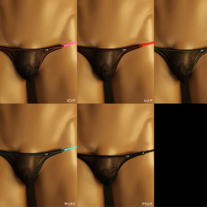 Picture of 2020 new mesh men's thong snow bright elastic transparent men's sexy low waist color matching t pants