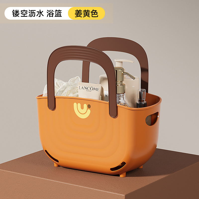 Picture of Ins Style Bath Basket Wash Basket Satchel Bathroom Basket Storage Basket Large Capacity Bath Bath Hanging Basket Storage Basket