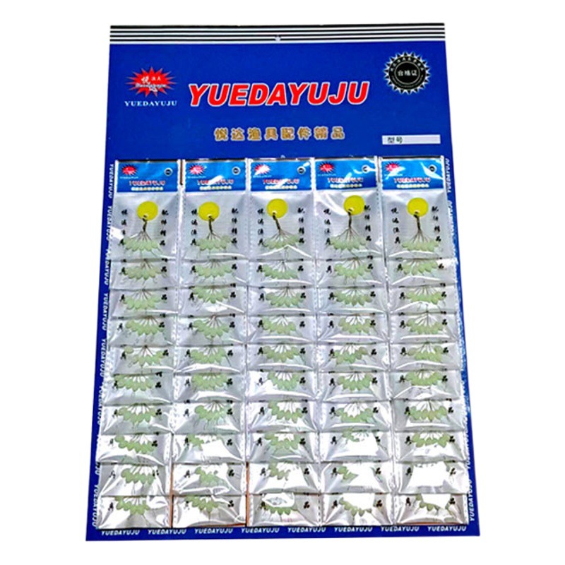 Board-mounted large space bean large Oxford luminous rubber space bean fishing gear supplies sales