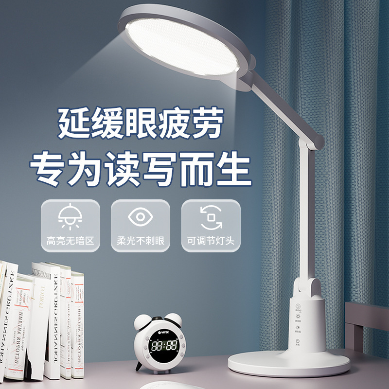 New Led Desk Lamp Student Study Lamp Eye Protection Dormitory Foldableing Bedside Reading Charging Smart Timing Night Light