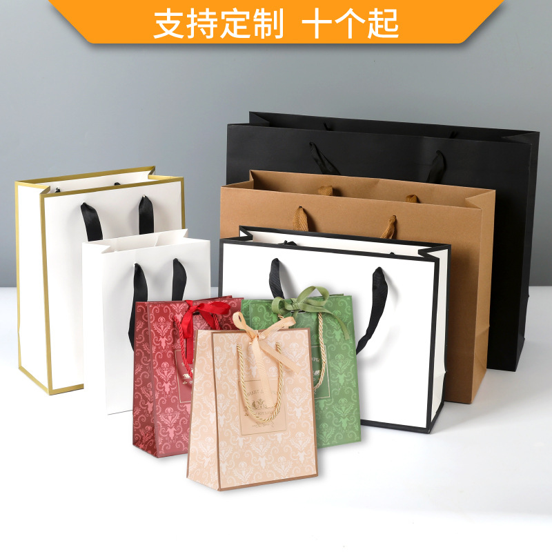 Handbag white cardboard bag packaging gift bag gift clothing store clothes women's logo printing a large number of in stock