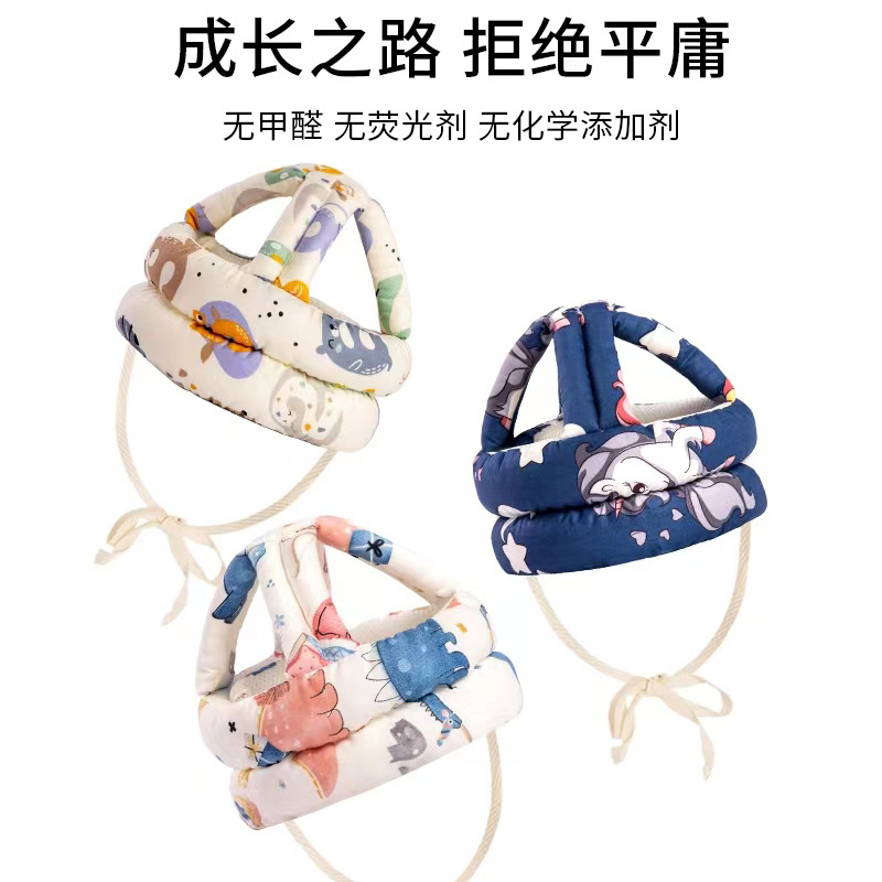 Picture of Baby Helmet Baby's Head Protection Anti-drop Hat Safety Helmet Headgear Children's Anti-collision Head Artifact Children's Toddler Anti-collision Hat