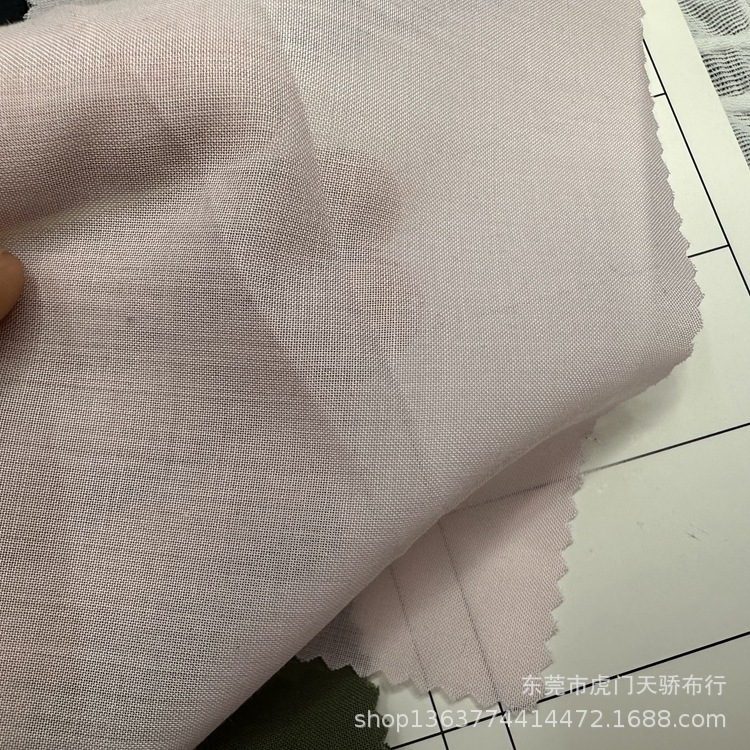 Spot supply woven polyester 9088 polyester 90*88 jet casual clothing lining lampshade cloth pocket cloth