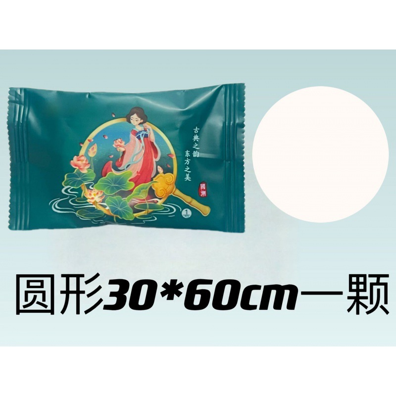 Picture of Disposable compressed towel pure cotton thickened extra large cleansing towel face towel cleansing cotton portable travel clothes for travel