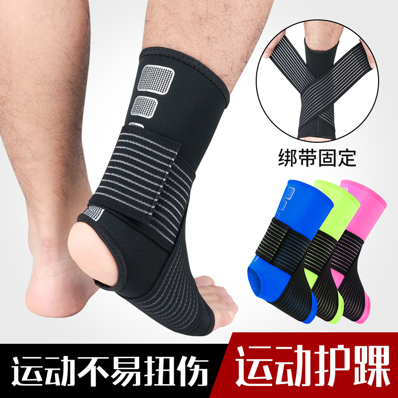 Spot Sports Ankle Cover Bandage Pressure Ankle Wrist Compression Socks Outdoor Basketball Football Mountaineering Fitness Protector