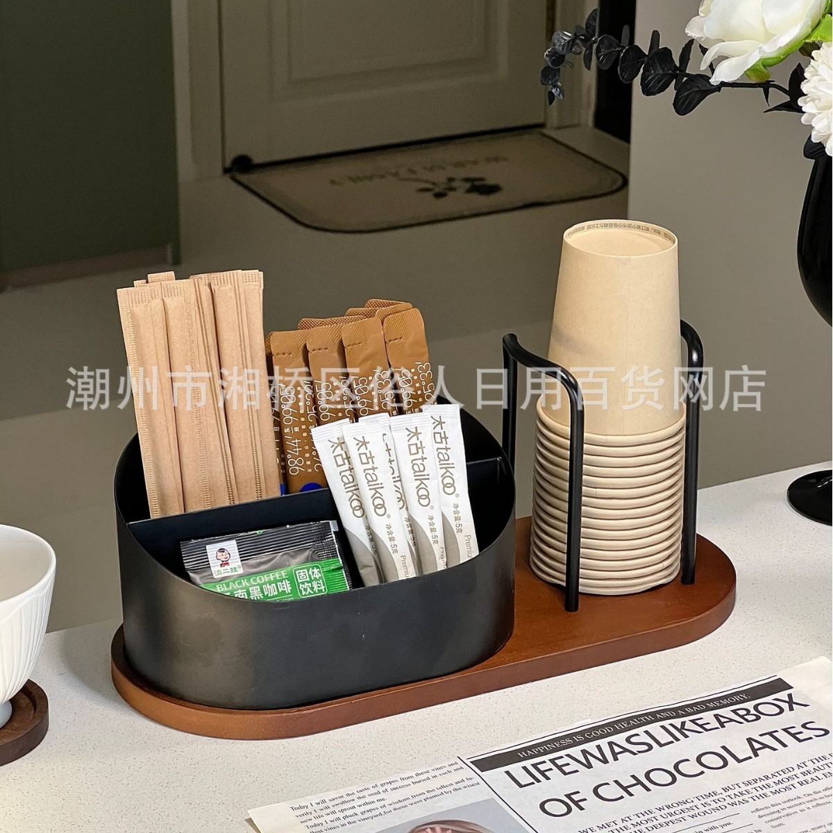 Picture of High-value Paper Cup Holder Disposable Cup Taker Desktop Coffee Table Storage Rack Tea Cup Coffee Cup Cup Holder