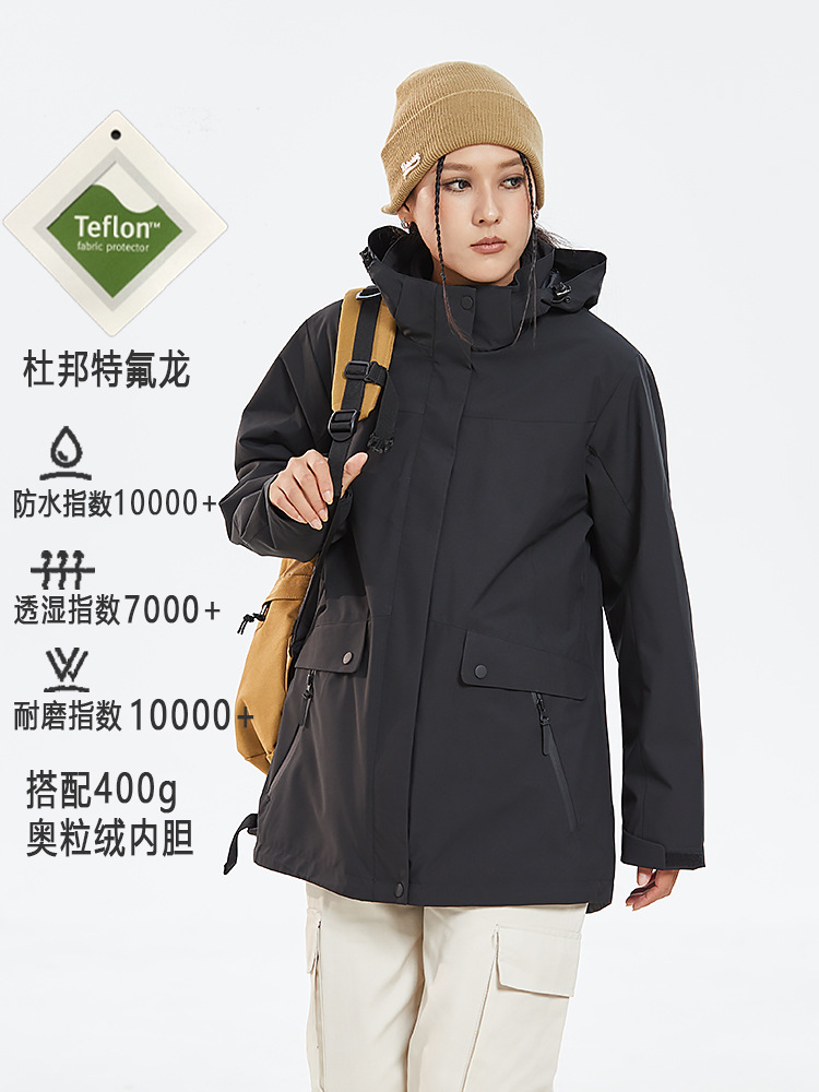 DuPont three-proof mid-length assault clothing women's three-in-one assault clothing men's Olympic grain fleece liner waterproof warm clothing customization