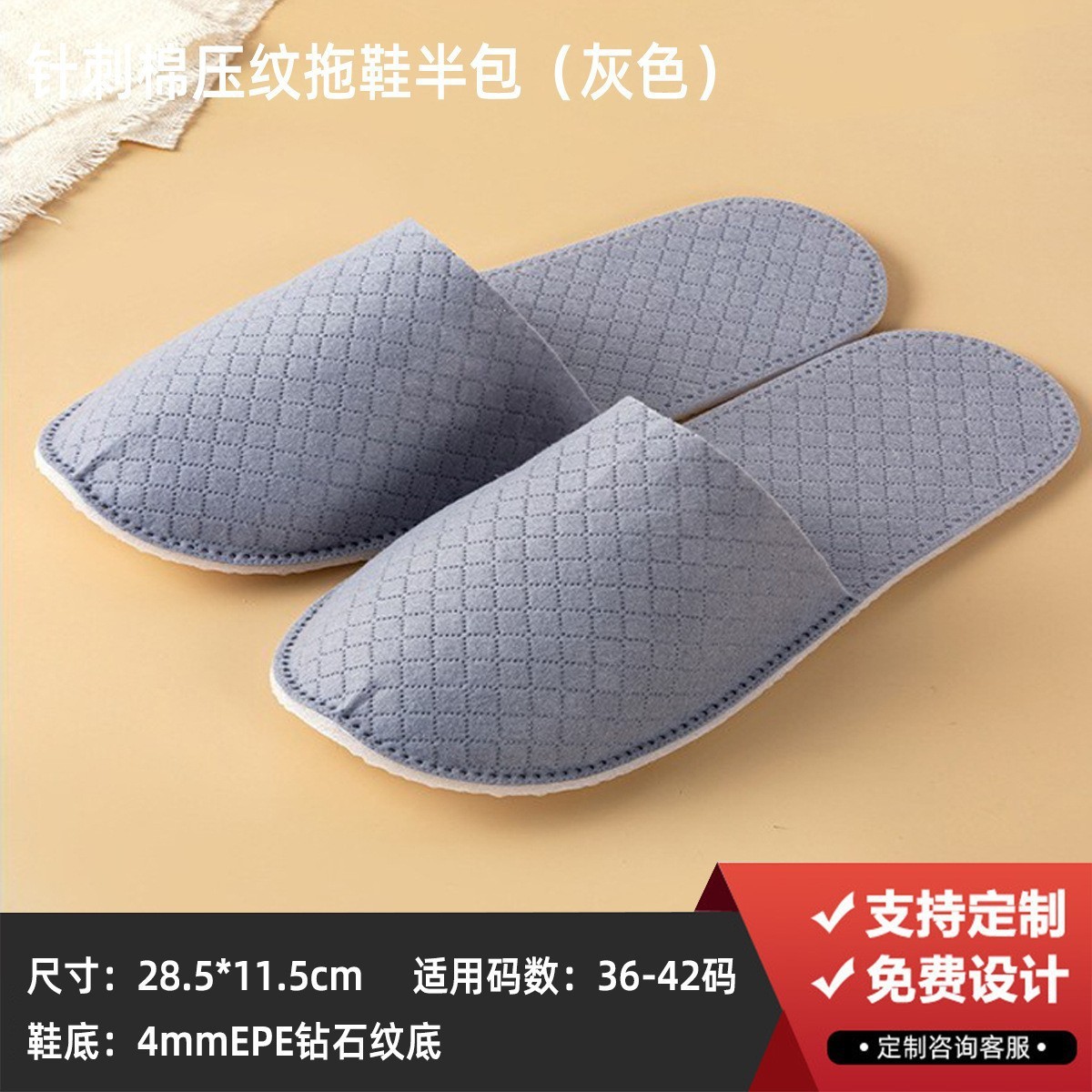 Picture of Hotel Special Hotel Toiletries Set Comb Disposable Toothbrush with Toothpaste Soft Hair Homestay Wholesale Customization