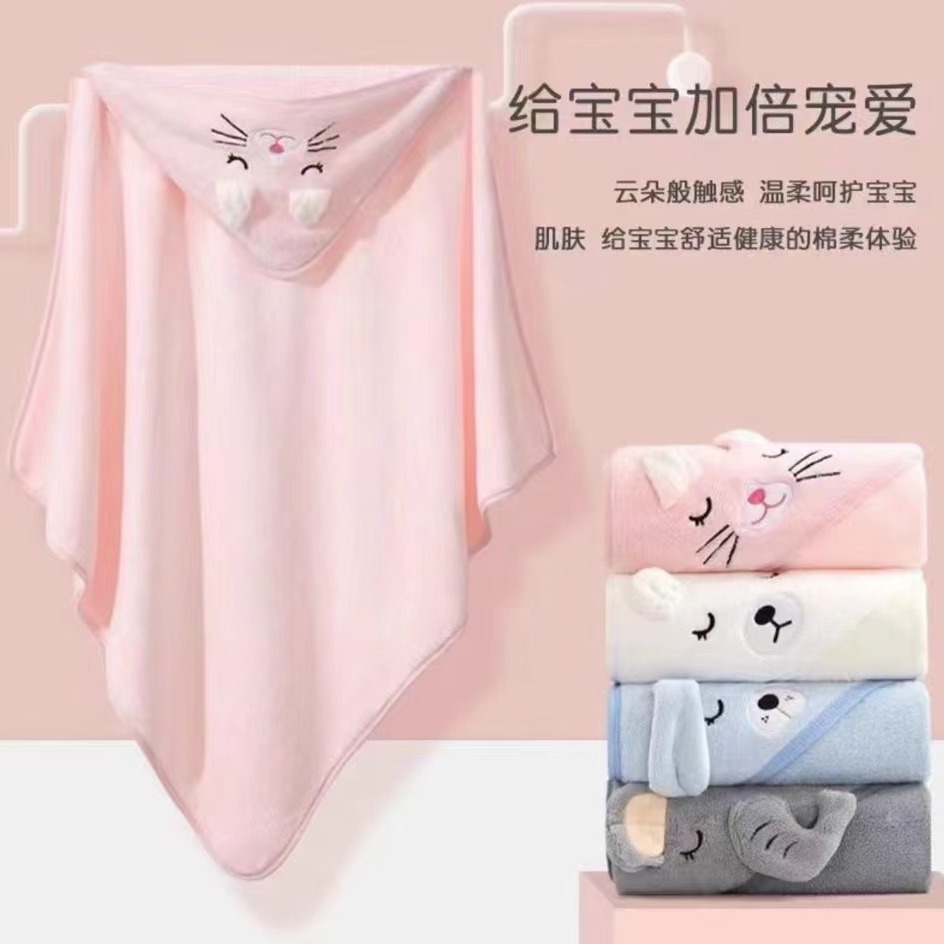 Baby quilt bath towel newborn baby blanket children bath towel Super soft absorbent warm coral fleece quilt