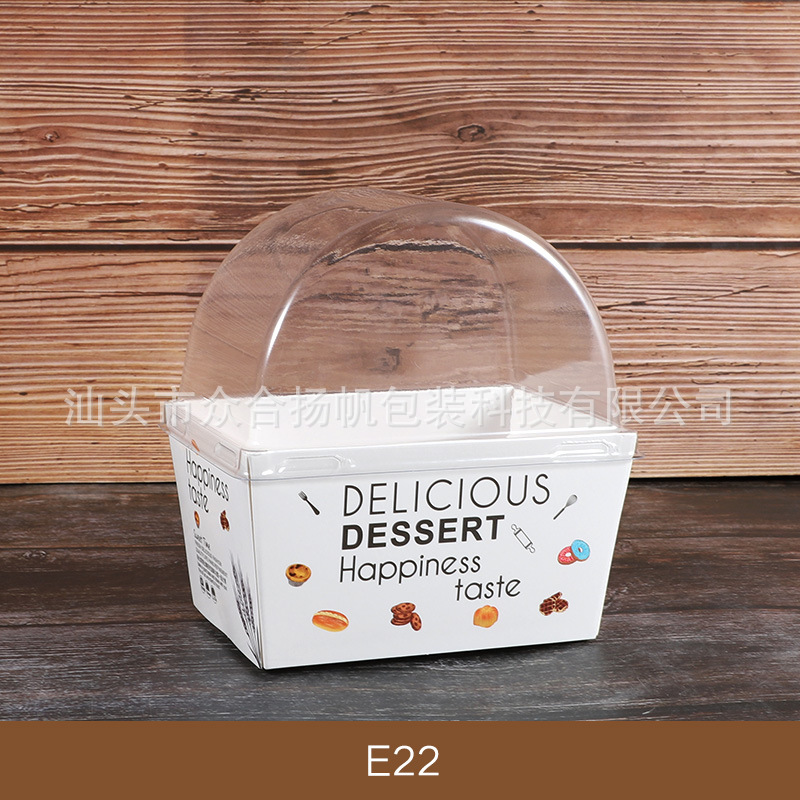 Picture of Sandwich packaging box meat floss small Bessie Mei Niang puff cake towel roll box Swiss roll cake roll box
