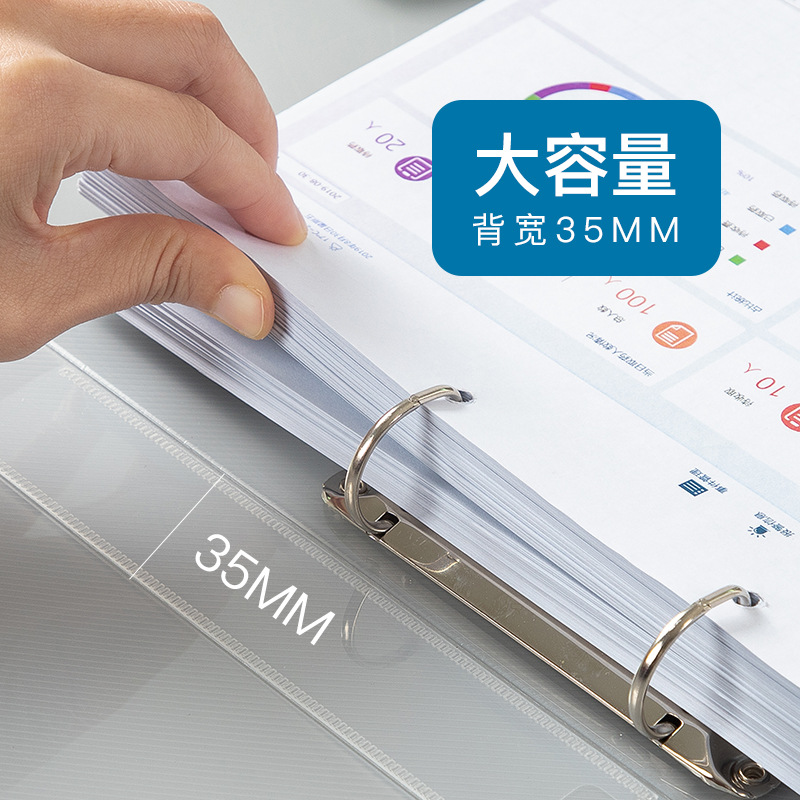 Picture of A4 Binder Punched Folder 2 Holes 3 Holes 4 Holes Transparent PP Office Data File Storage Folder Set-System