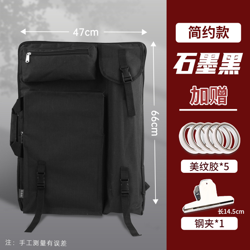 Picture of Art Painting Bag National Fashion Painting Bag Art Student Backpack Art Test Large Capacity Sketch Bag Sketch Bag Painting Tools Thickened