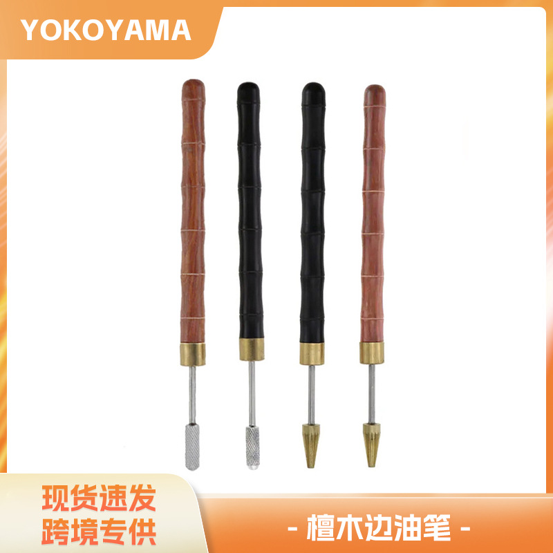 Picture of Leather Tool Edge Oil Tool Edge Oil Pen Sandalwood Handle Edge Oil Pen Leather Edge Oil Pen Oil Edge Tool