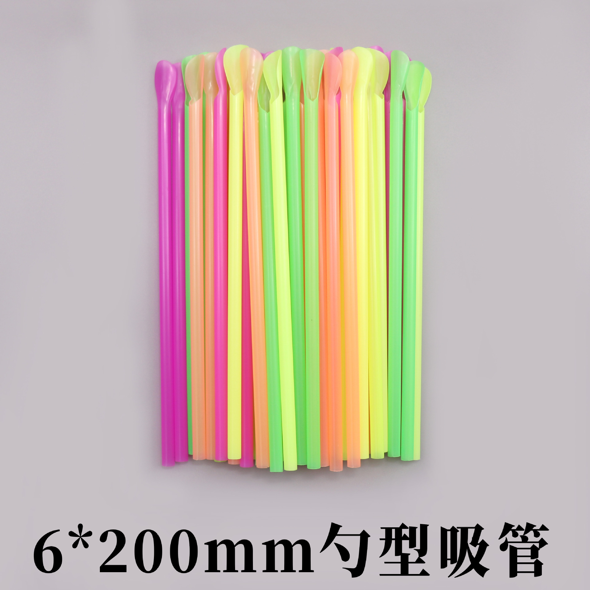 Cross-border explosions disposable spoon-shaped straw 6*200mm color plastic with spoon sand ice straw pp straight tube 100