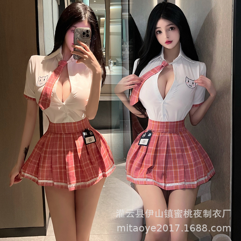 Sexy lingerie JK college style sweet uniform temptation sexy pink plaid skirt role play a generation of hair