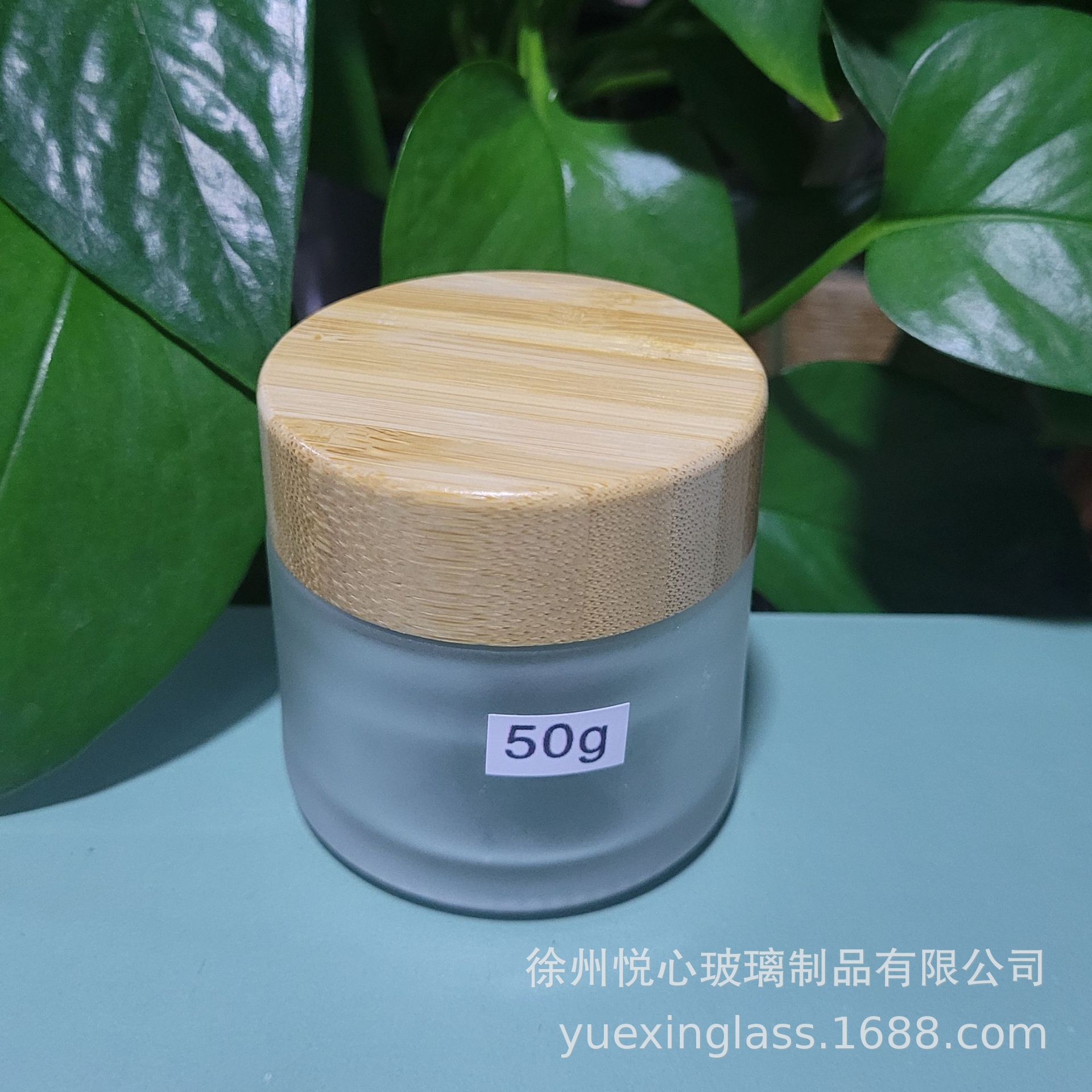 Picture of Inner plastic parts bamboo and wood lid cream bottle transparent frosted glass cream bottle powder bottle ointment mask sub-bottled wholesale
