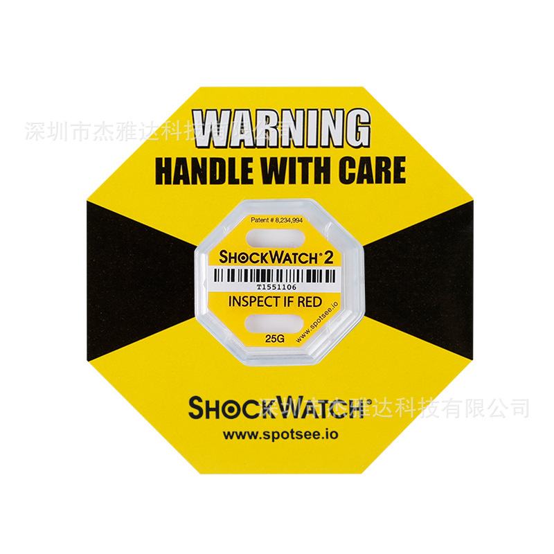 Picture of Original Genuine Anti-Shock Label Shockwatch2 Shock-Proof Display Label Blue 15g Shock-Proof Label