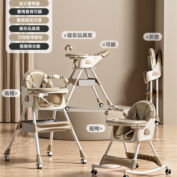 Baby Dining Chair Children's Reclining Foldable Portable School Seat Baby Dining Chair Multi-functional Dining Table and Chair Household