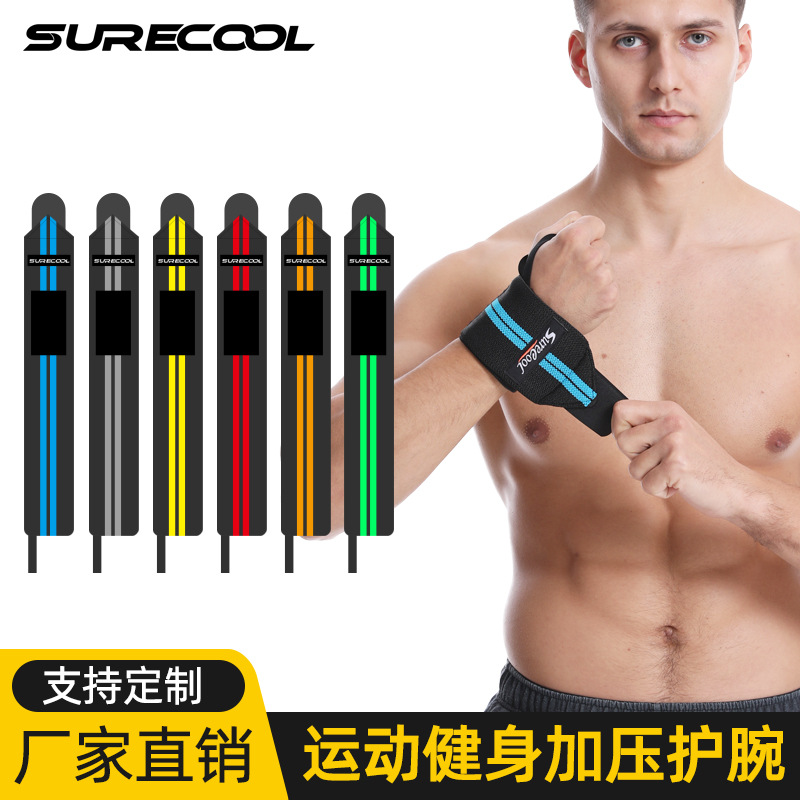 Fitness Straps, Wrist Guards, Sports Wrist Joint Sleeves, Elastic Bandages, Booster Belts, Deadlifts, Bench Press, Weightlifting Wrist Guards