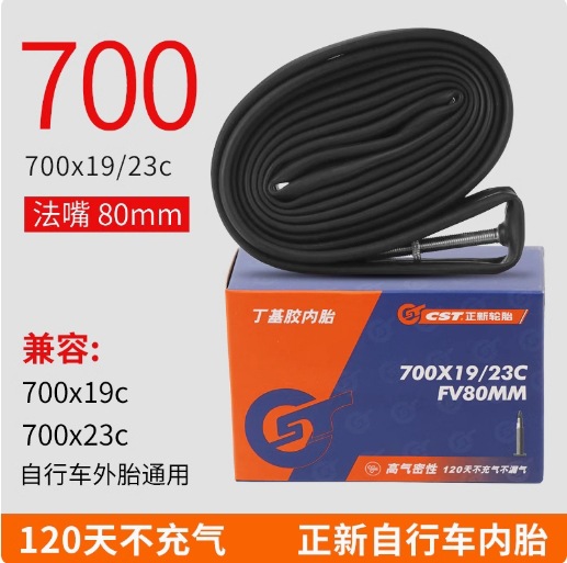 Picture of Zhengxin Bicycle Inner Tube 20/24/26 27.5 29X1.75/1.90/2.125 Mountain Bike Tire Accessories