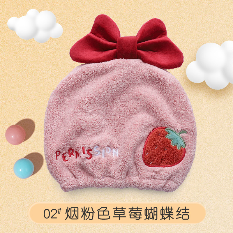 Picture of Creative hair drying towel shower cap cute cartoon coral fleece headscarf hair towel absorbent quick-drying hair drying cap for women