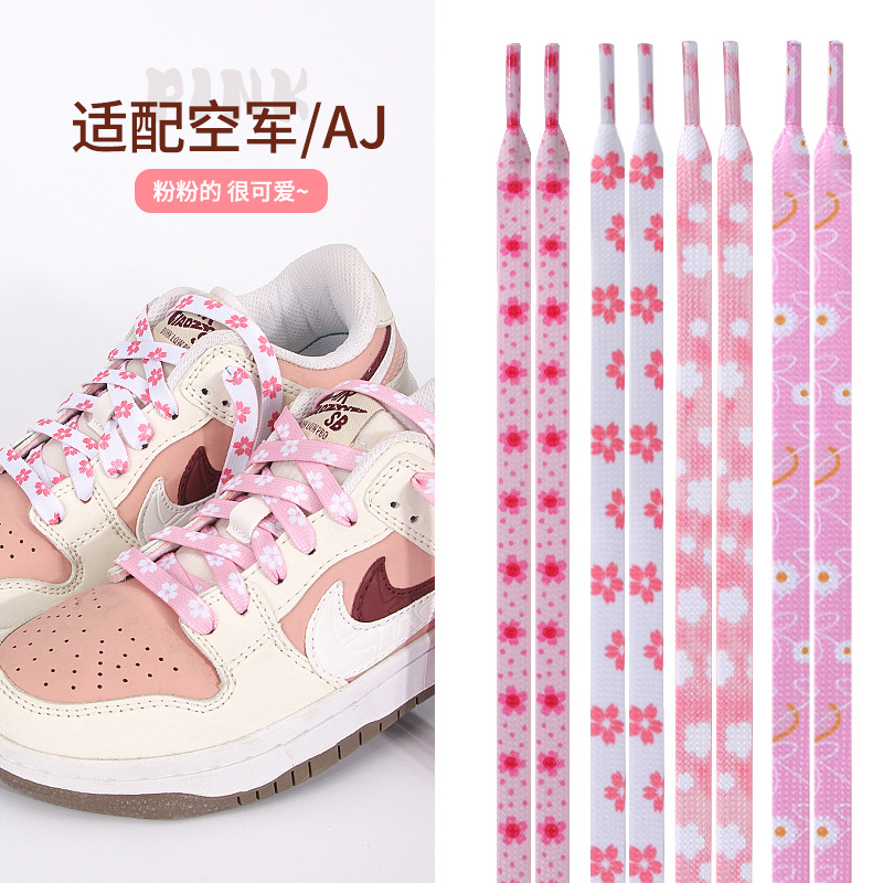 New Tie-dye Print Fashion All-match Fit sneaker Canvas Shoes Flat Martins Boots Rendering Shoelaces