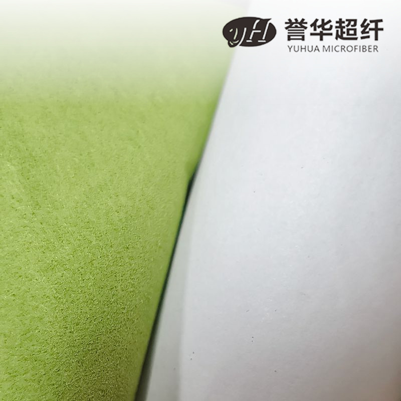 Paper Mounting Processing, Suede Microfiber Back Side with White Paper, Wine Box Tea Box Packaging Paper Bottom Microfiber Fabric Leather