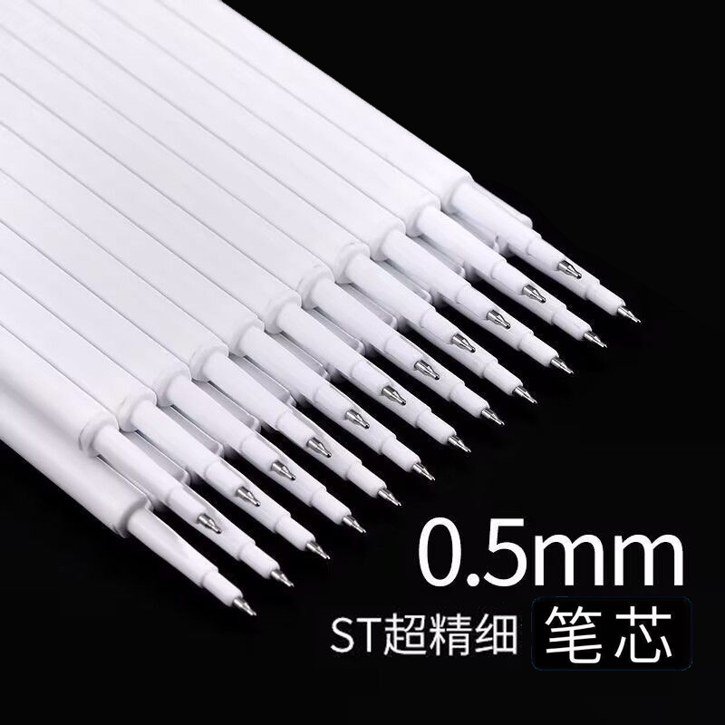 Picture of Refill Refill Bag Refill Gel Pen Replacement Refill Office Exam Needle Tube Bullet St Head Press Red Blue Black