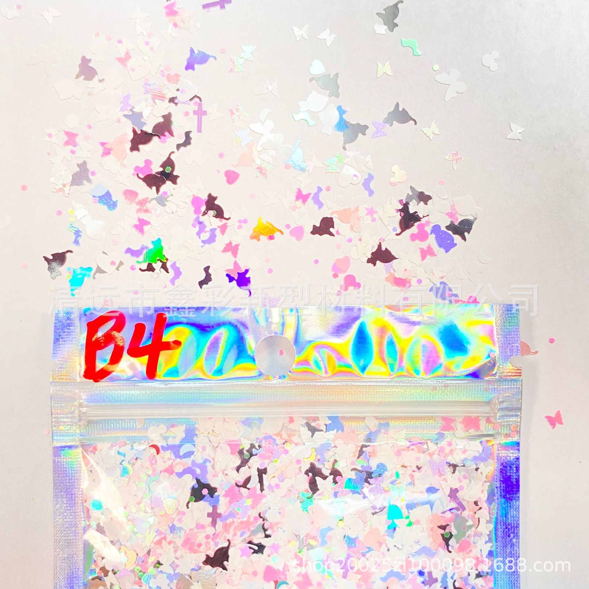[self-tuning mixed] nail sequins Xin color sequins full of 3 single postage can be mixed DIY sequins mixed