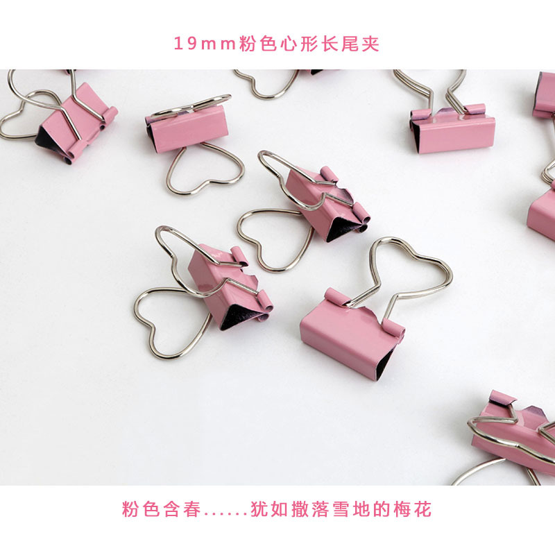 Picture of Zhengqi hardware production pink girl heart-shaped long tail clip office correction Bill file small clip sealing clip