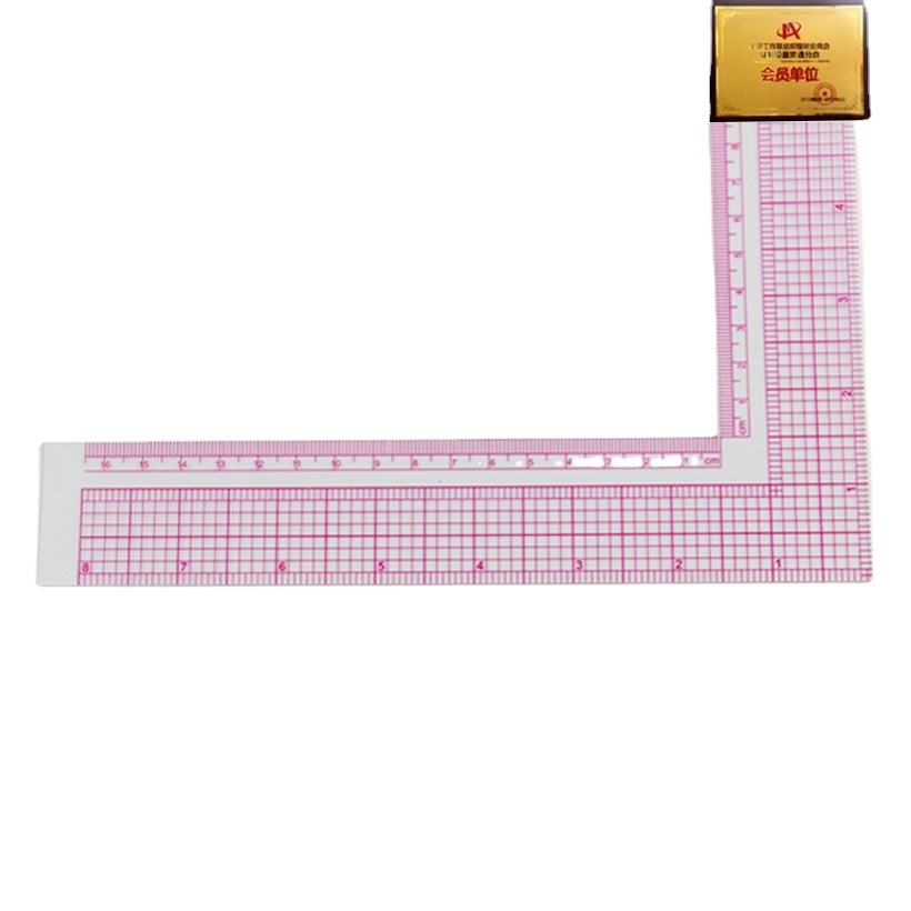 Ruler for clothing printing design 5808 built-in scale L-shaped square Ruler 8 "16cm