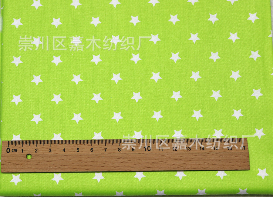 Picture of Candy stars/twill cotton fabric/printed fabric/bedding fabric/cotton fabric wholesale/factory wholesale