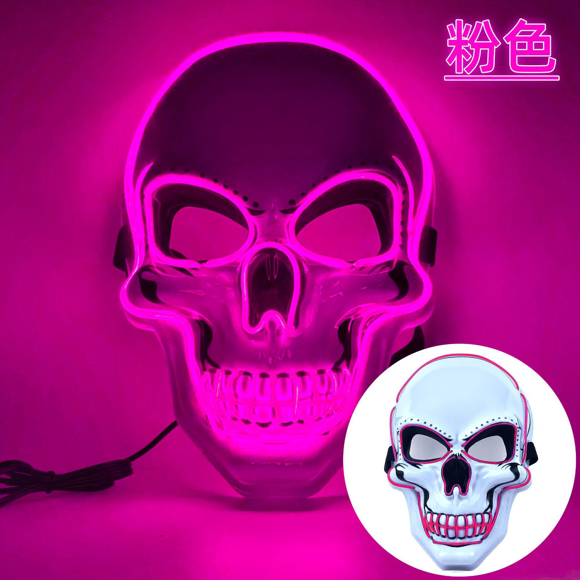 Picture of Amazon Halloween Skull Glowing Mask European and American Movie Horror Funny Full Face LED Mask Channel