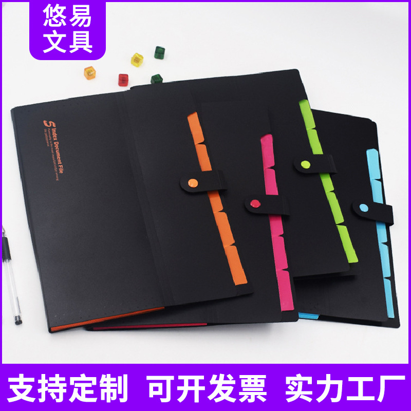 Picture of Plastic organ bag a4 multi-layer organ bag insert folder business multi-function file bag PP file bag in stock