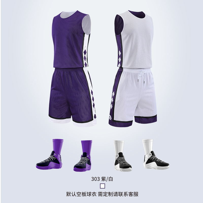 Picture of Basketball Clothes suit Men's Summer American Games Sports Training North Carolina Blue Double-Sided Basketball Jersey Students