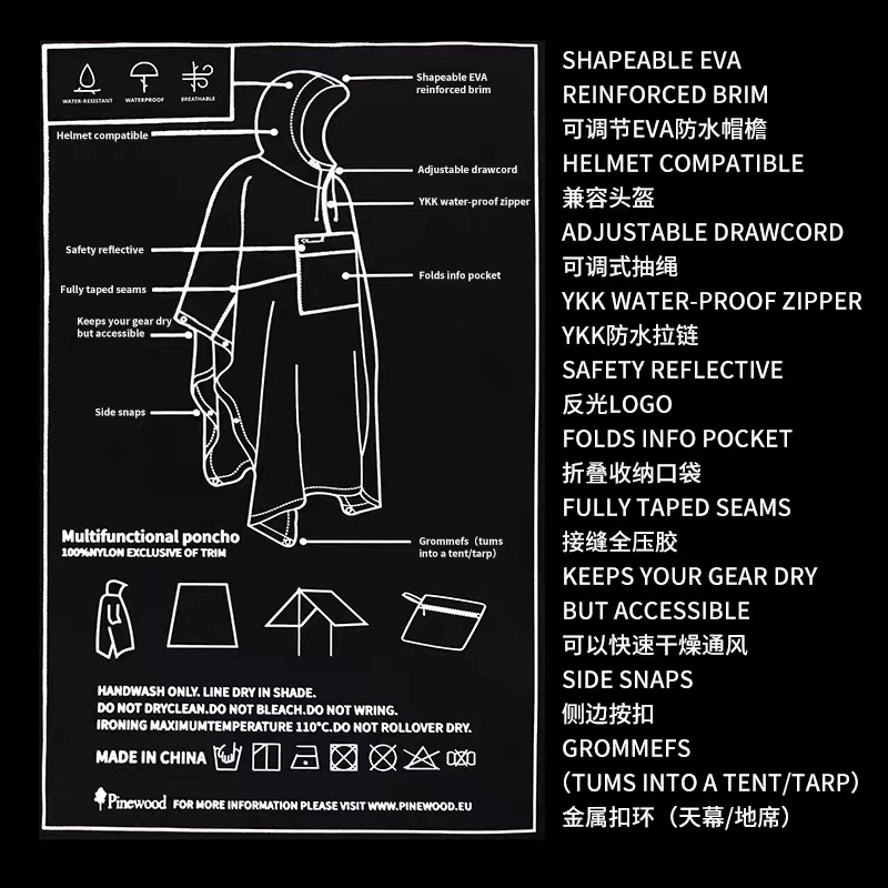 Picture of Tactical Raincoat Outdoor Waterproof Multi-function Anti-rainstorm Pressure Glue Rain Travel Mountaineering Fishing Camping Portable Folding