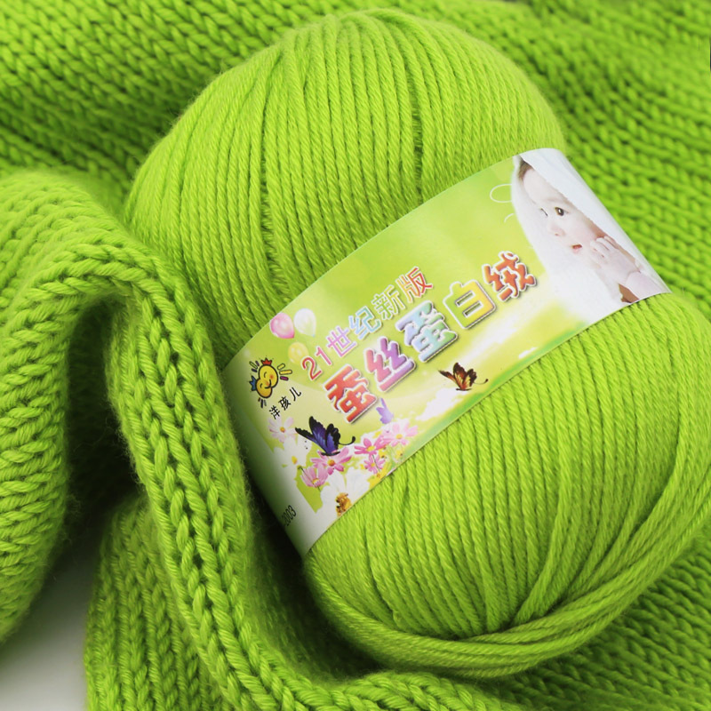 Picture of 6 Strands of Baby Yarn Ball Silk Protein Velvet Milk Cotton Baby Sweater Slippers Doll Crochet DIY Material Package