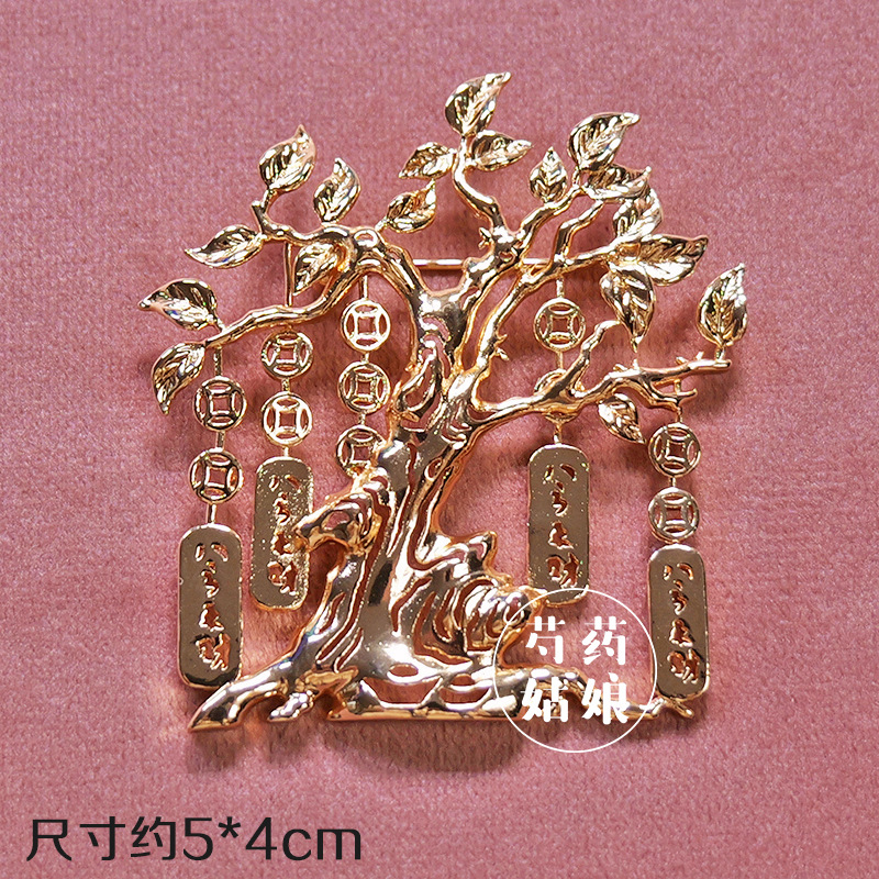 Picture of New Product Mother-Of-Pearl Brooch Jewelry/Intangible Cultural Heritage National Style Dot Green Base Embryo/National Style Holiday Event Handmade DIY Materials