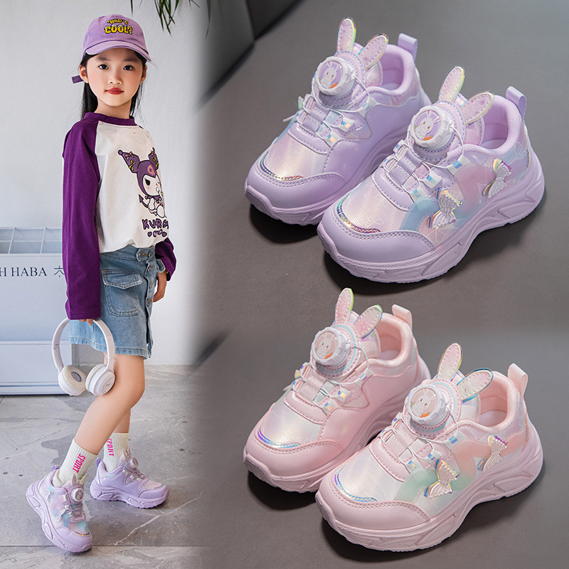 Girls' sneaker 2024 Spring and Autumn New Soft Bottom Fashionable Non-slip Lightweight All-match Comfortable Casual Single-layer Shoes for Middle and Big Children