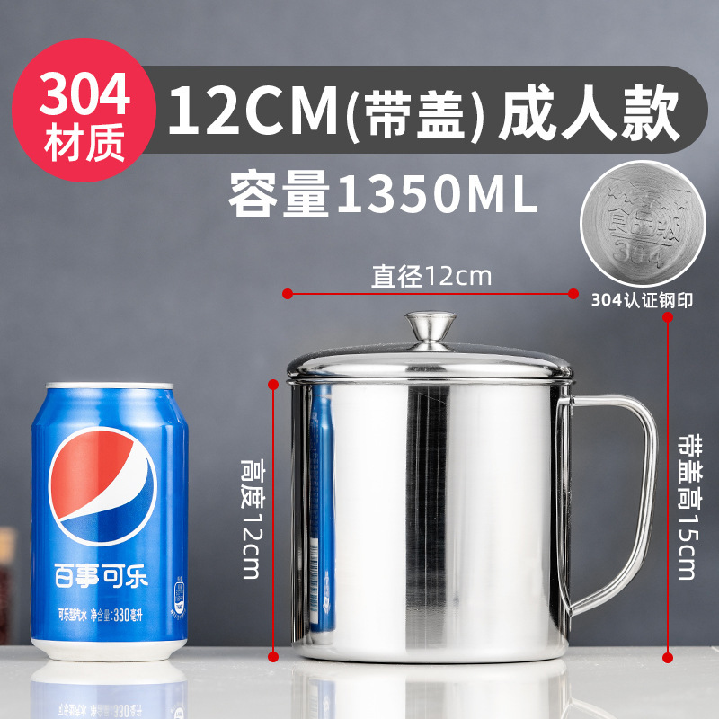 Picture of 304 Stainless Steel Water Cup with Lid Milk Cup Kindergarten School Children's Water Cup with Handle Mouth Cup Tea Tank Drop-proof