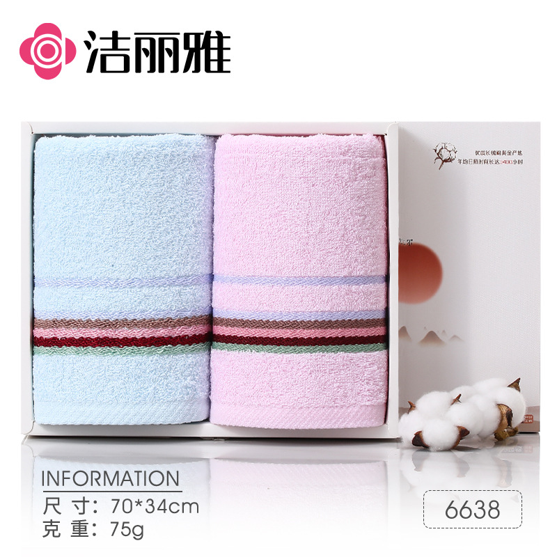 Picture of Jialiya Pure Cotton Towel Gift Box, Cotton Towel Set, Full Moon Wedding Souvenir Gift, Group Purchase Wholesale