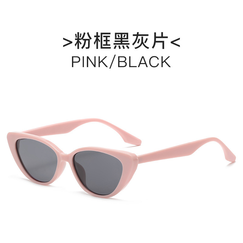 Picture of Pink Cat's Eye Sunglasses Women's Tea-colored Summer High-end New Style Sunglasses Men's Sunscreen Internet Popular Retro Fashionable Glasses