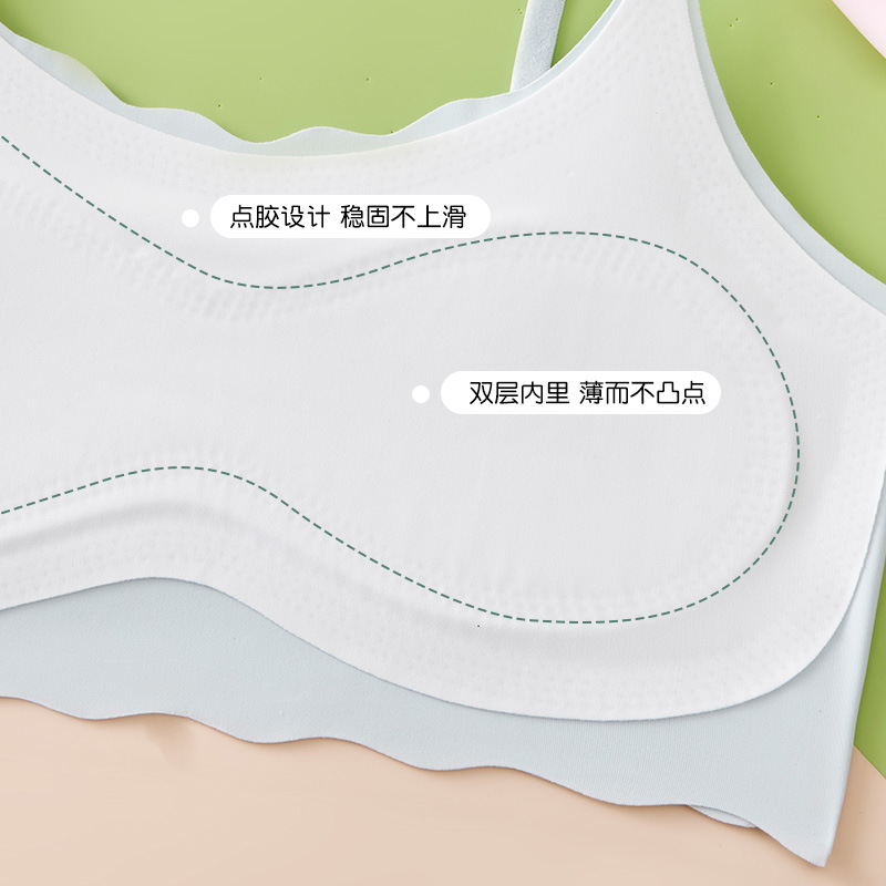 Picture of The first stage of anti-bump girls' underwear primary school students seamless girls children growth bra development period small vest