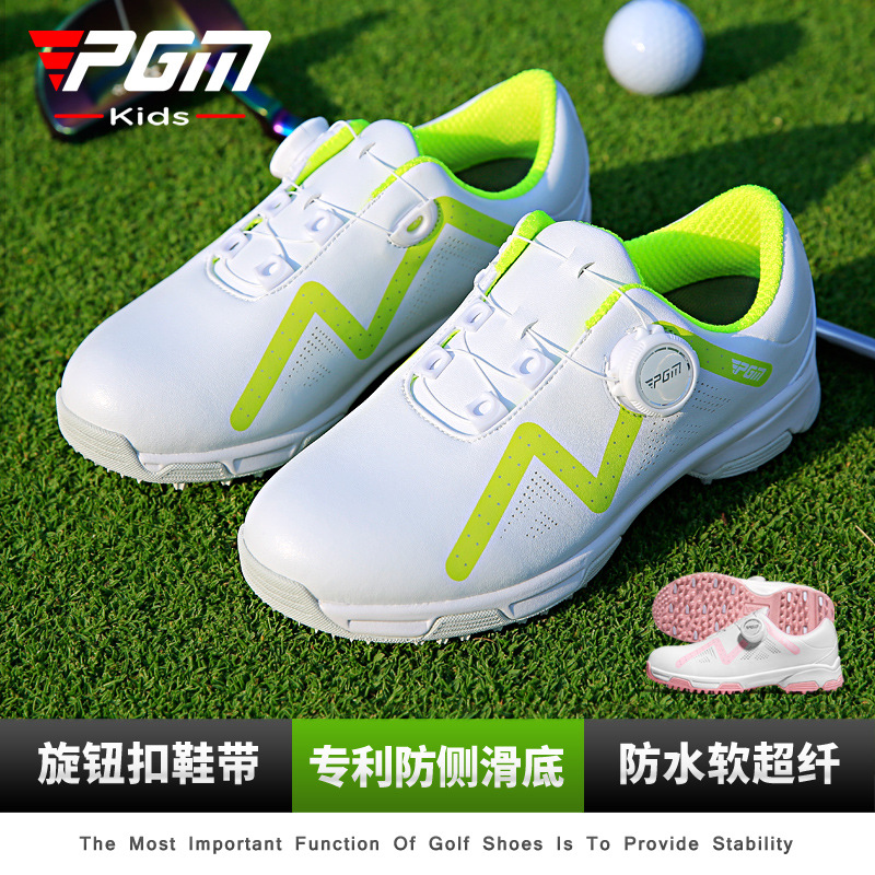 Pgm Kidsren's Golf Shoes, Teenagers' Boys' and Girls' Shoes, Knob Laces, Waterproof, Non-Slip Spikes