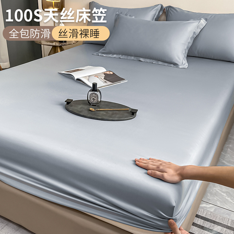 Picture of 100-piece Tencel Bed Hat Single-piece Summer Naked Sleeping Ice Silk Bed Cover Three-piece Set Mattress Protector Cover Bed Cover All-inclusive