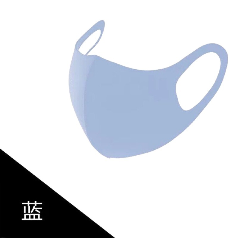 Summer Ice Silk sunscreen mask women's high-value anti-ultraviolet washable three-dimensional cloth mask Black Mask men