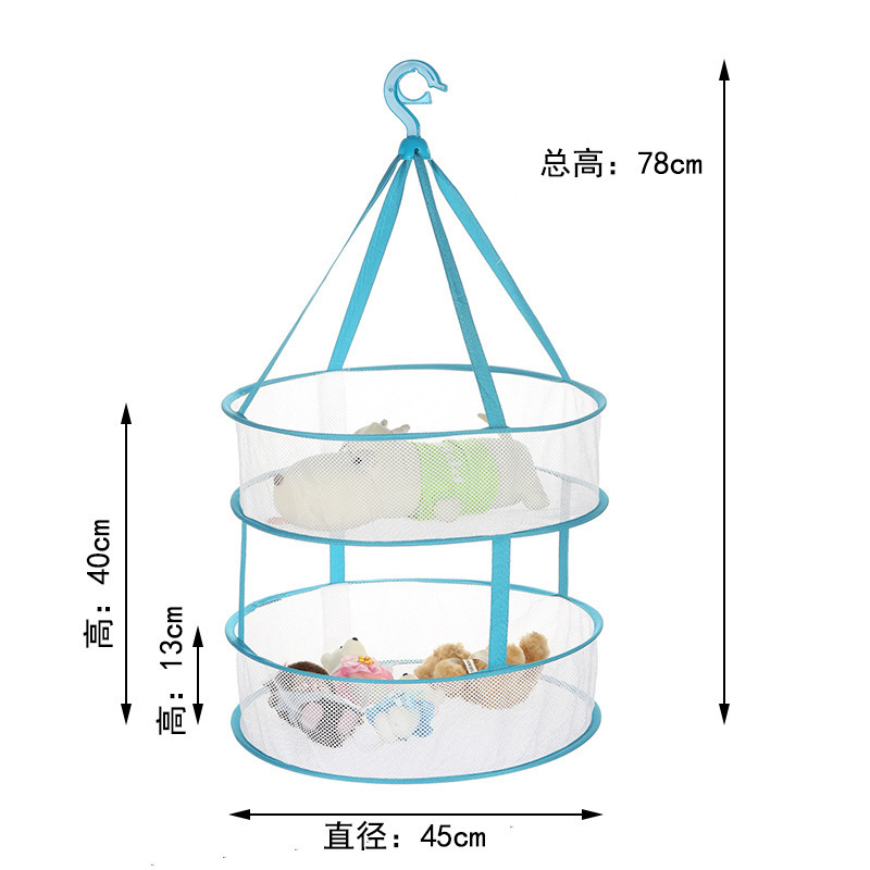 Picture of Single and Double Layer Foldable Drying Basket Clothes Drying Net Vegetable Basket Clothes Drying Basket Socks Basket Balcony
